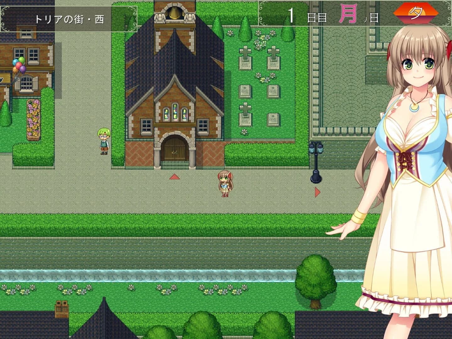 Leanna's Slice of Life screenshot 3