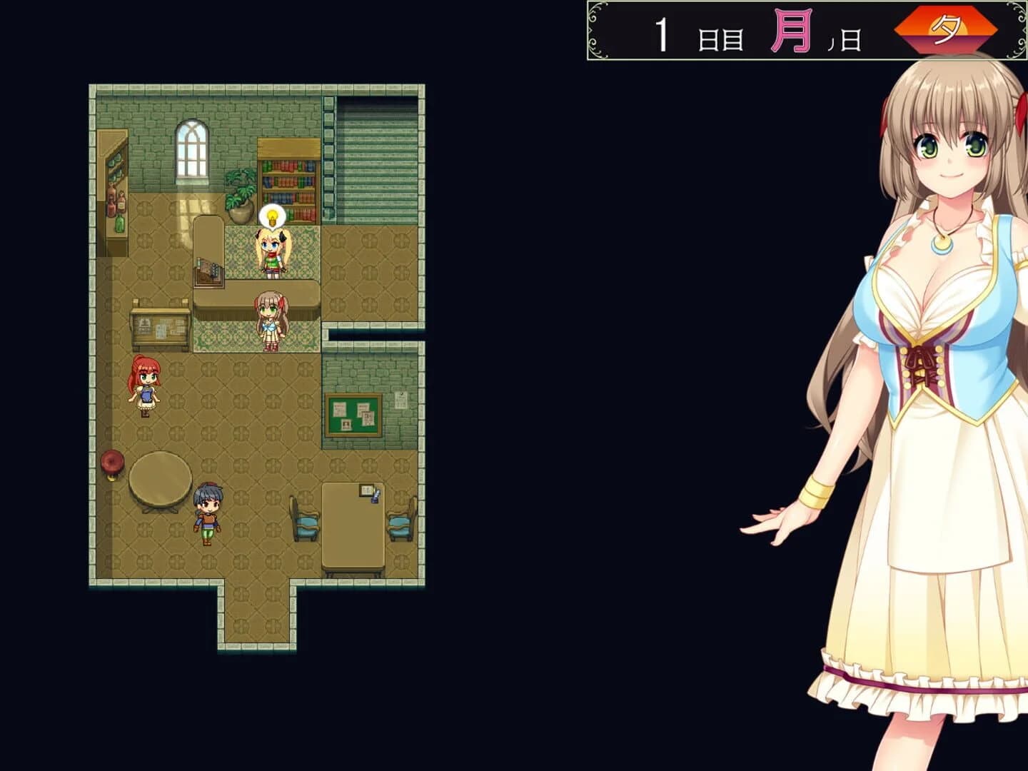 Leanna's Slice of Life screenshot 4