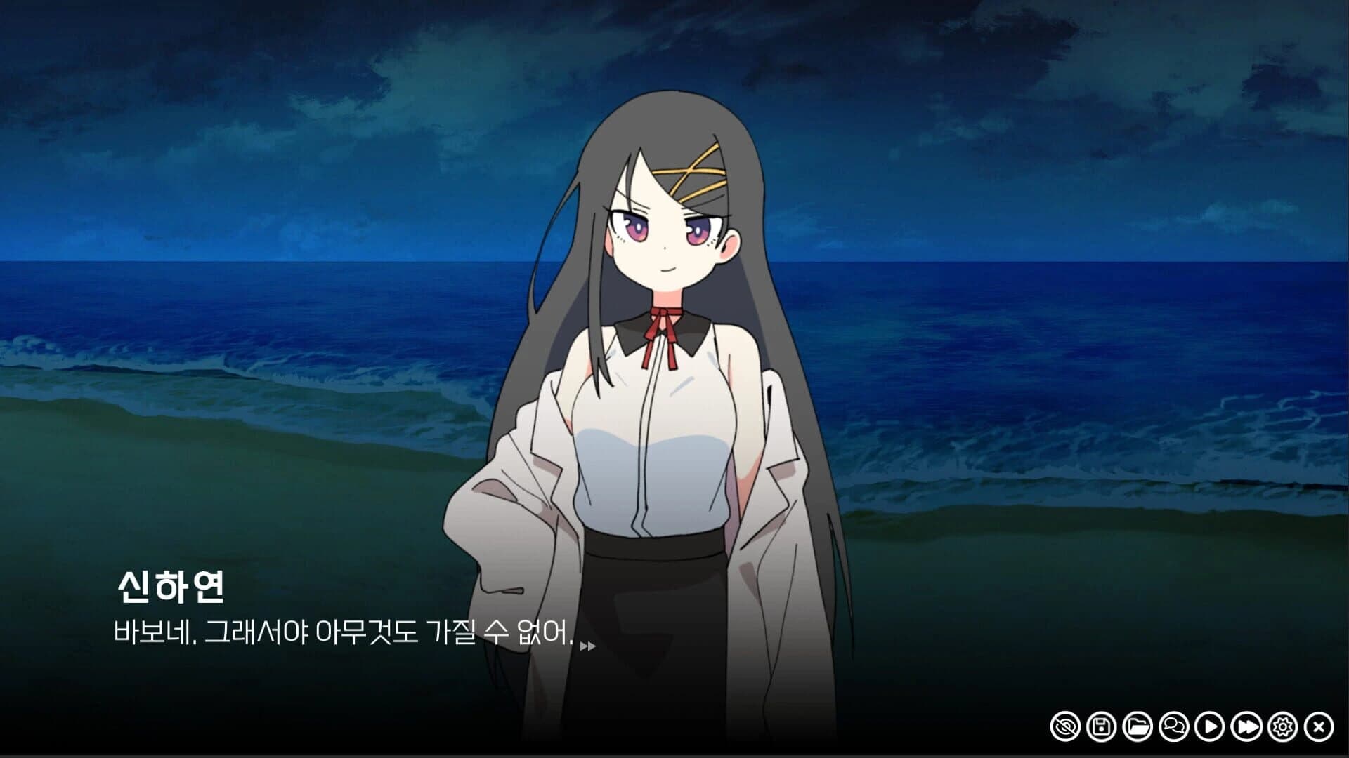 Leap in Bootstrap screenshot 1