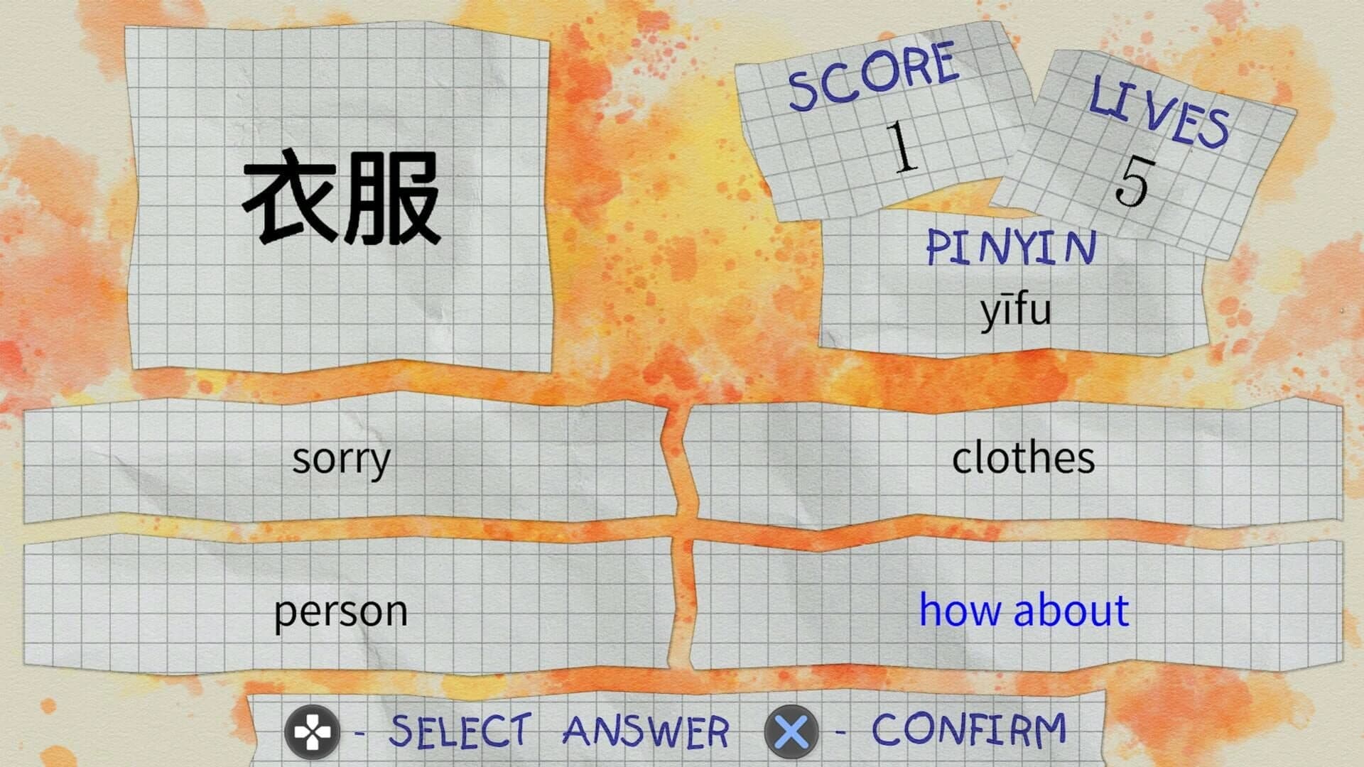 Learn Basic Mandarin!! screenshot 1