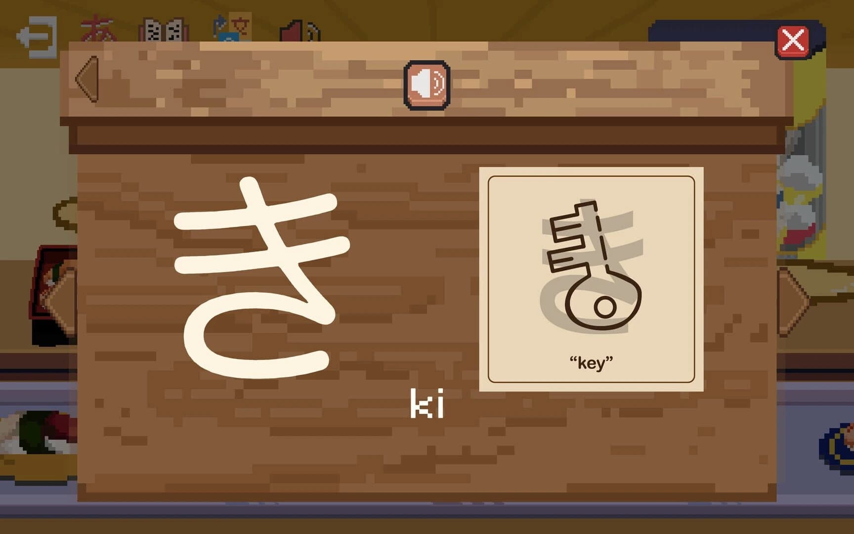 Learn Japanese Kana & Vocab with Sushi screenshot 4