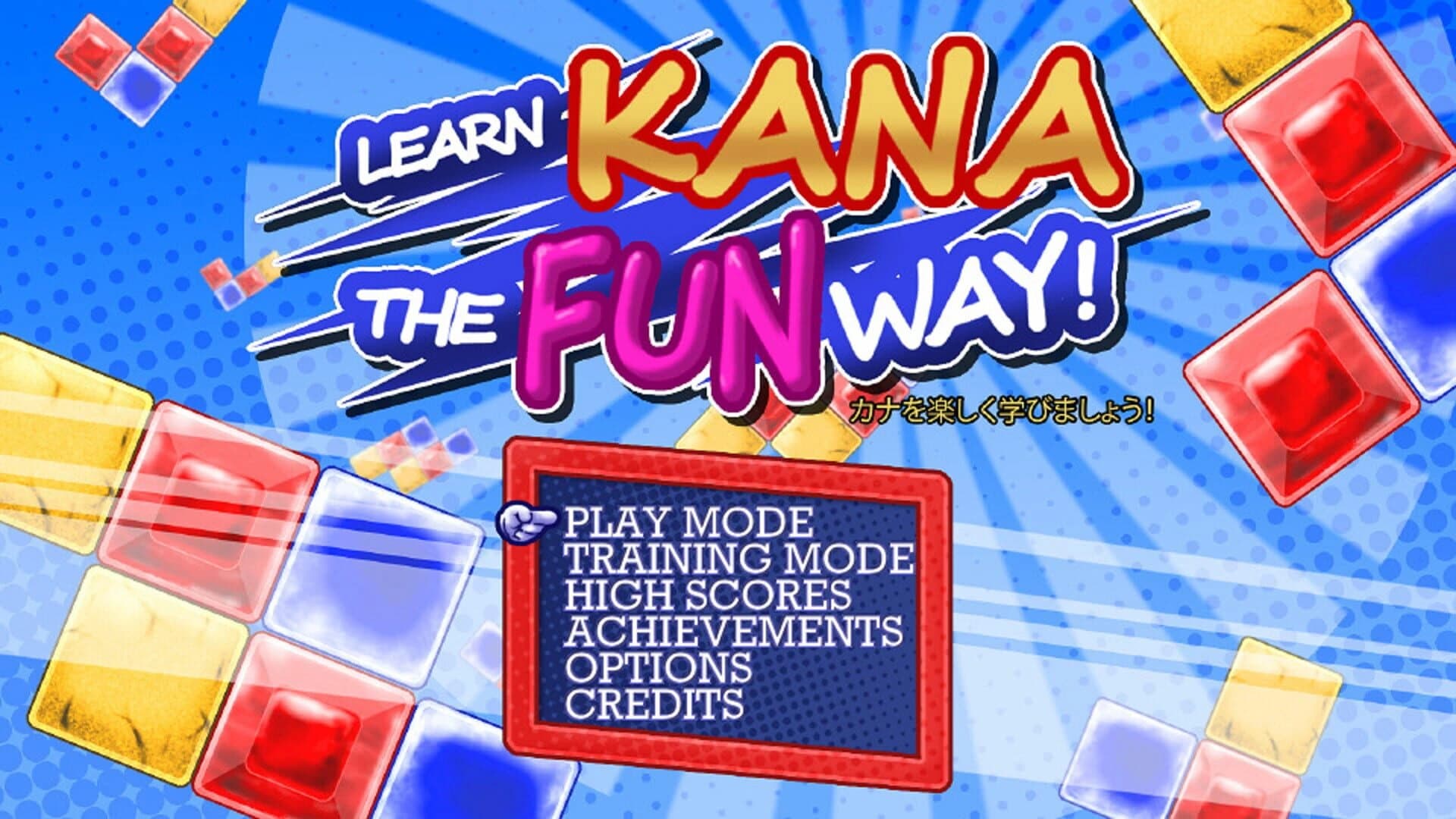 Learn Kana the Fun Way! screenshot 5