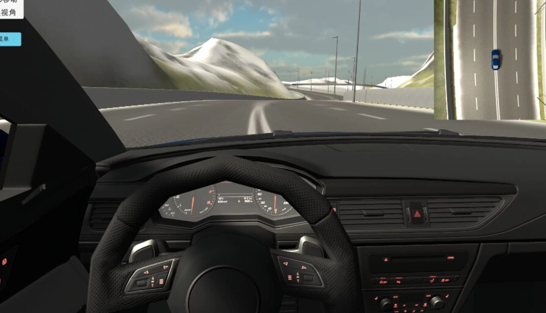 Legend of Love screenshot 2