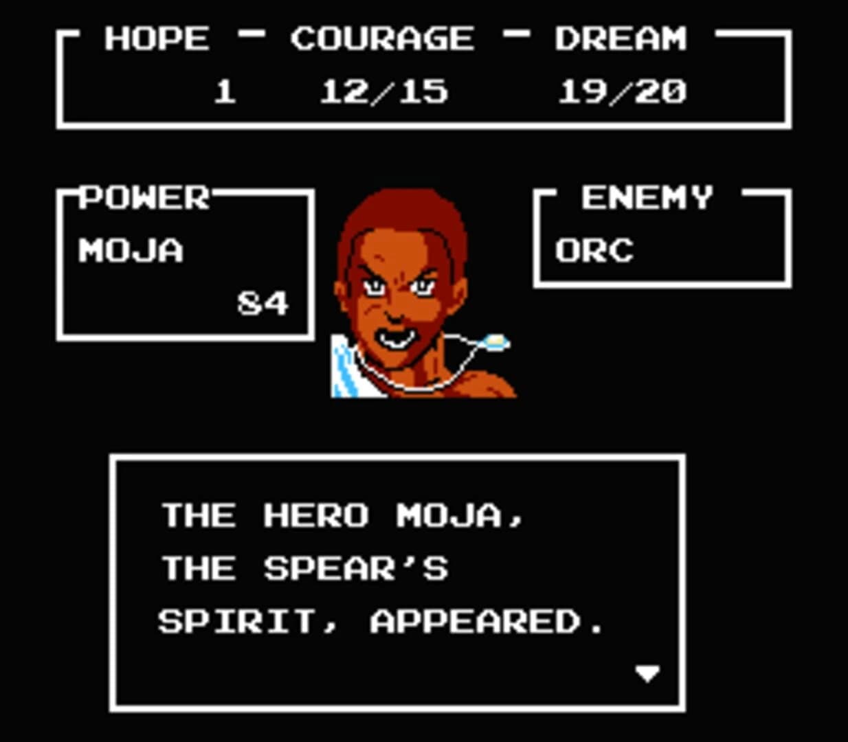 Legend of the Ghost Lion screenshot 5