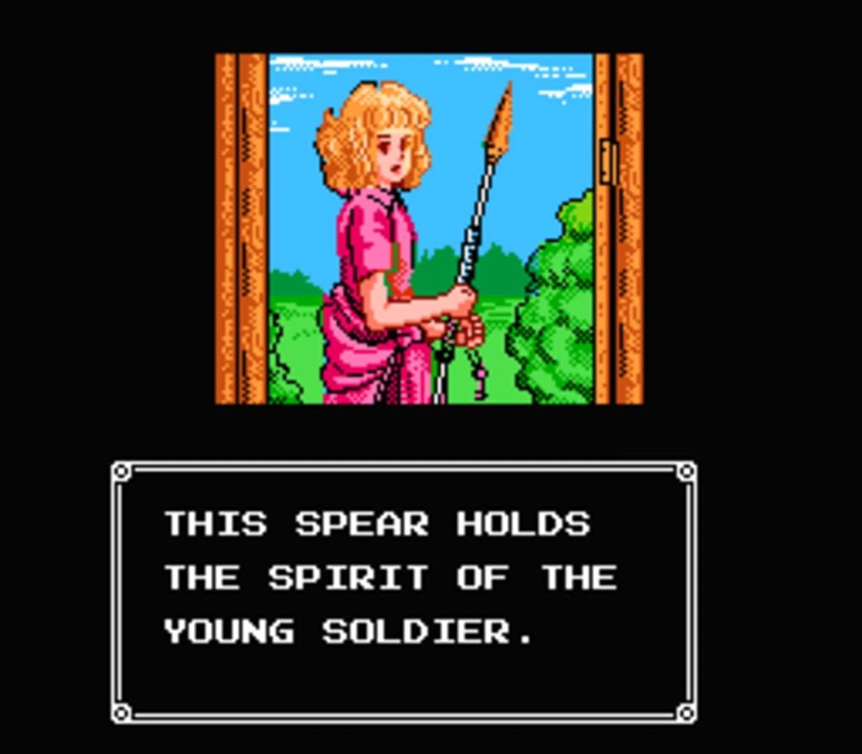 Legend of the Ghost Lion screenshot 2