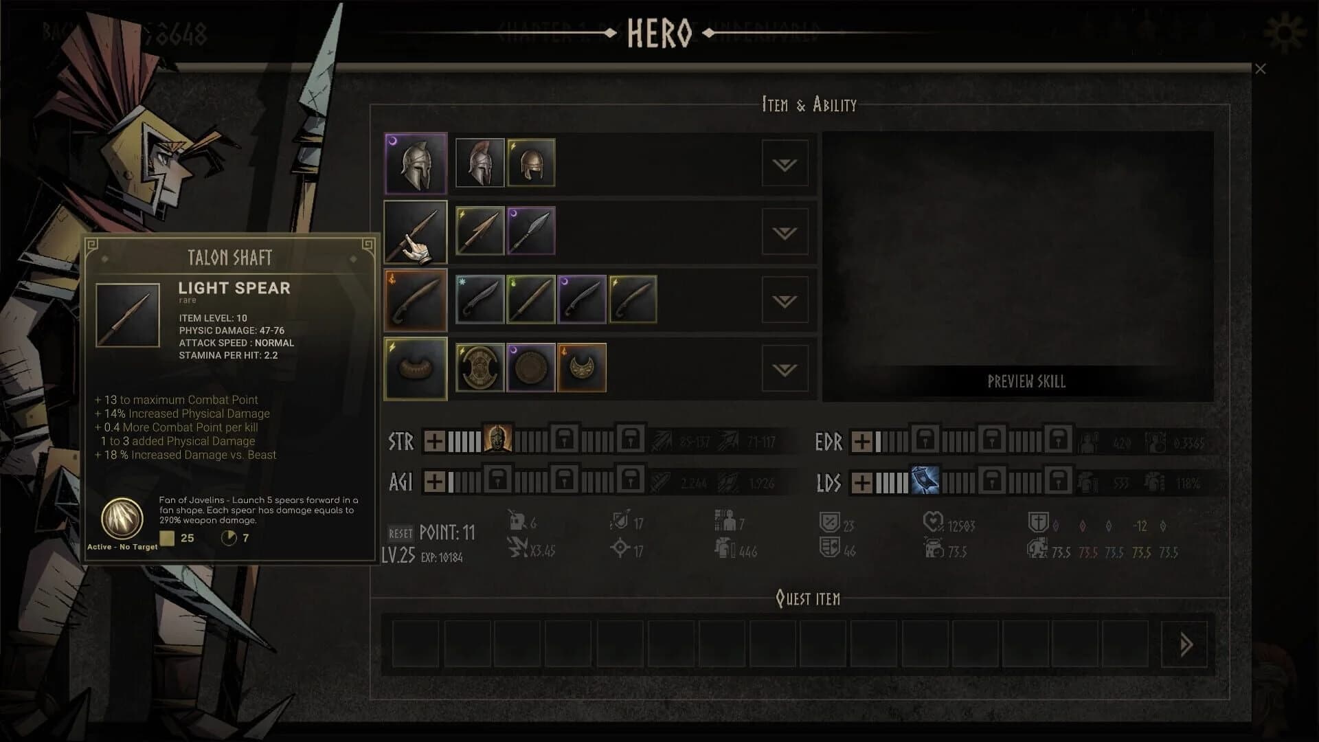 Legendary Hoplite screenshot 4