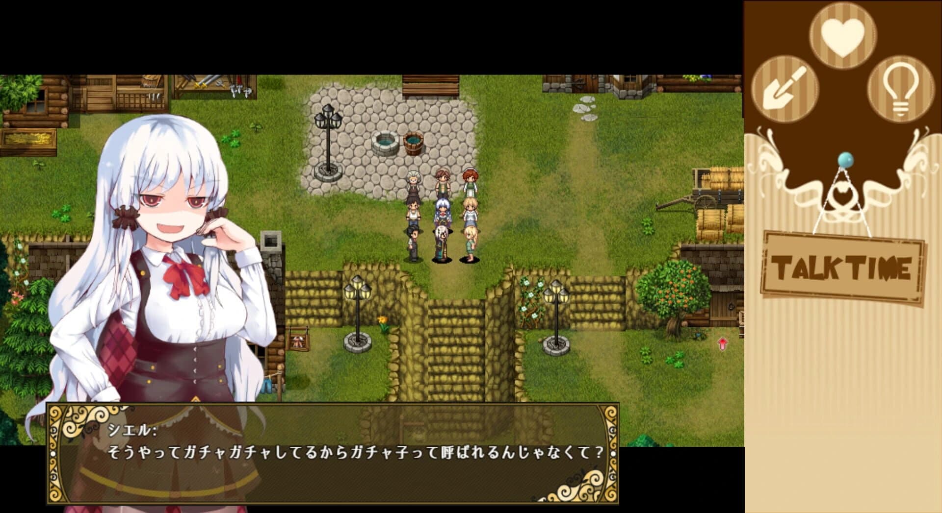 Lelie Navigation! screenshot 3