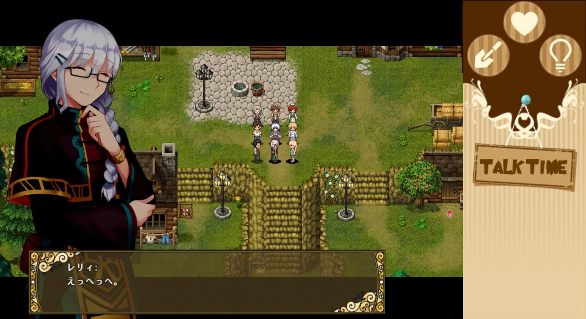 Lelie Navigation! screenshot 1