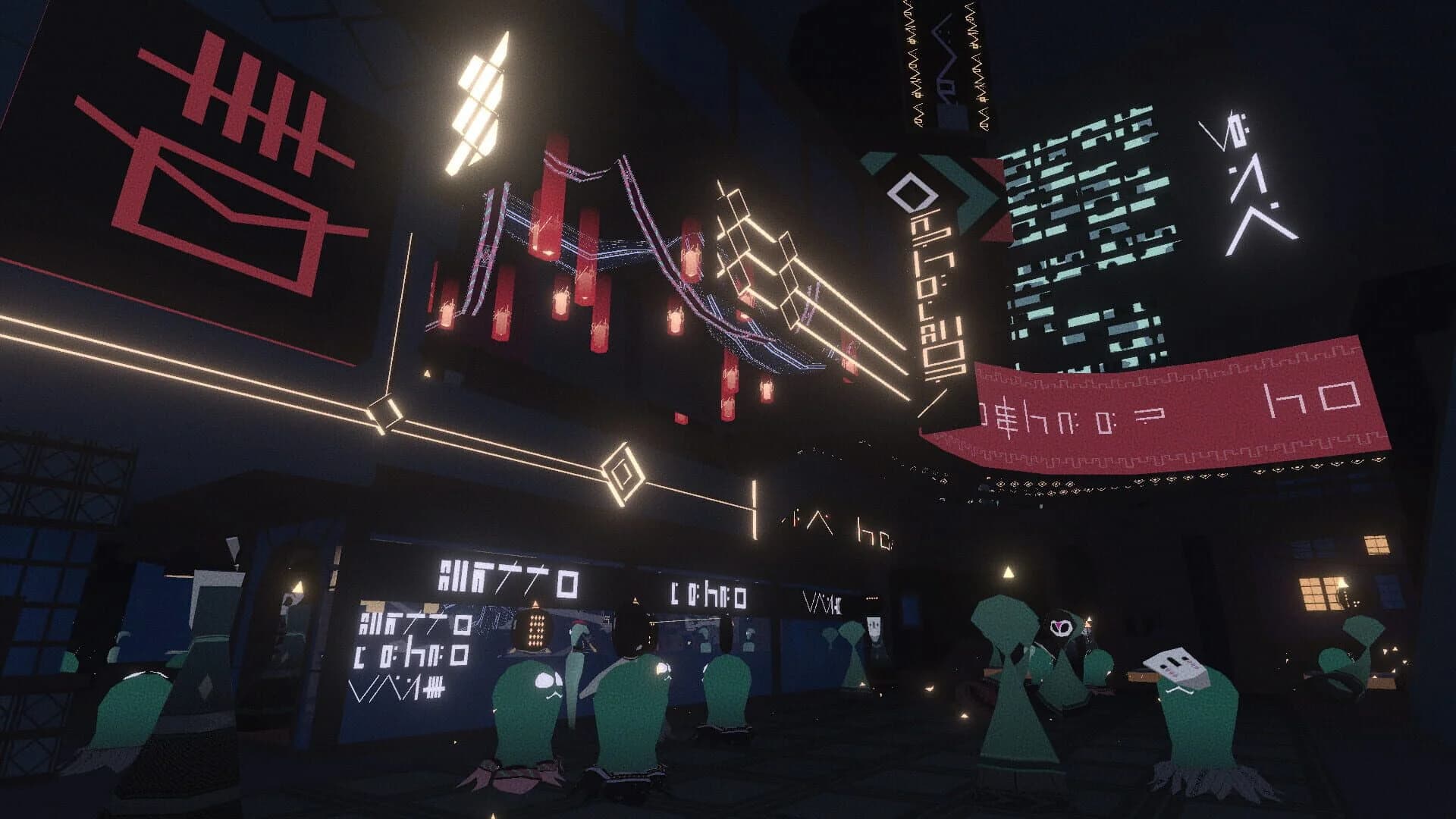 Lenrual screenshot 1