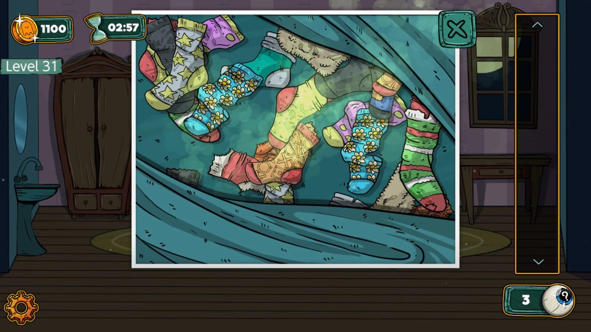 Let Me Sleep screenshot 2