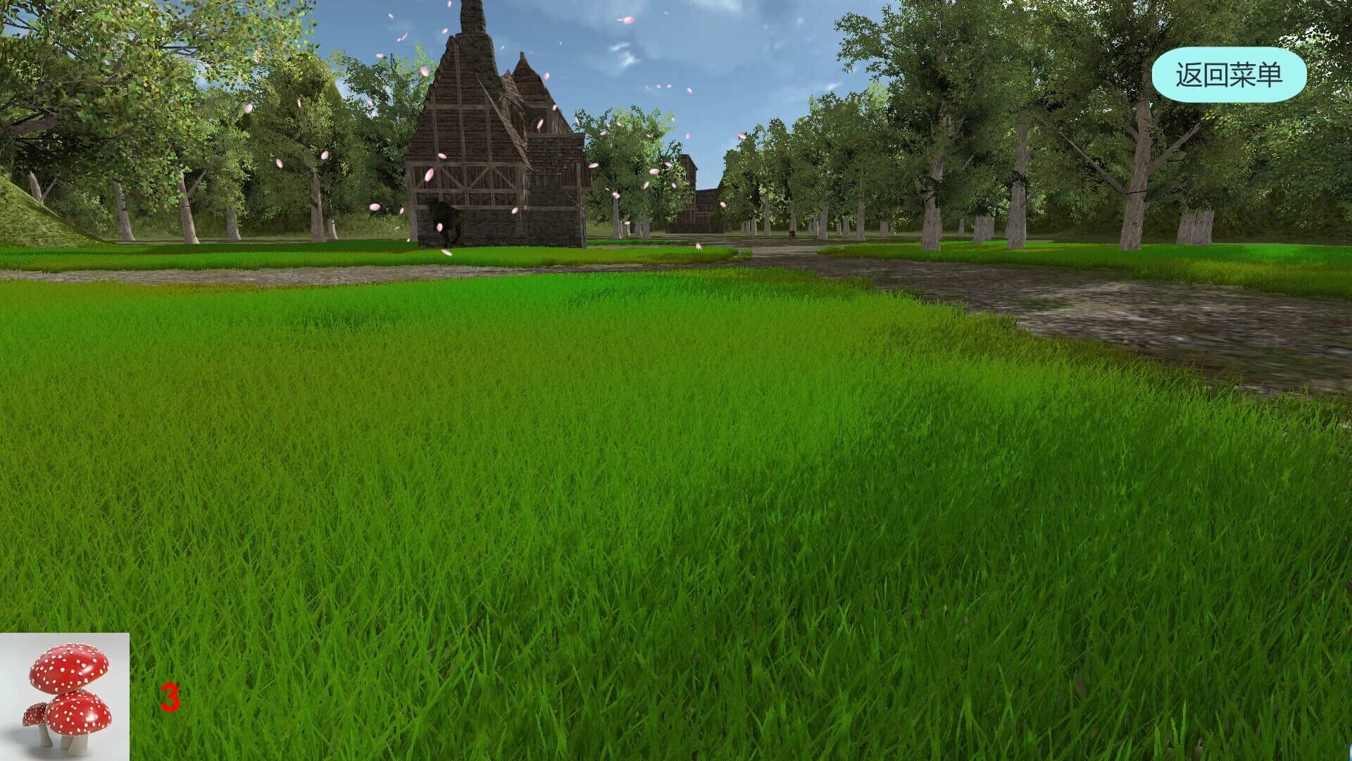 Lethargic screenshot 3