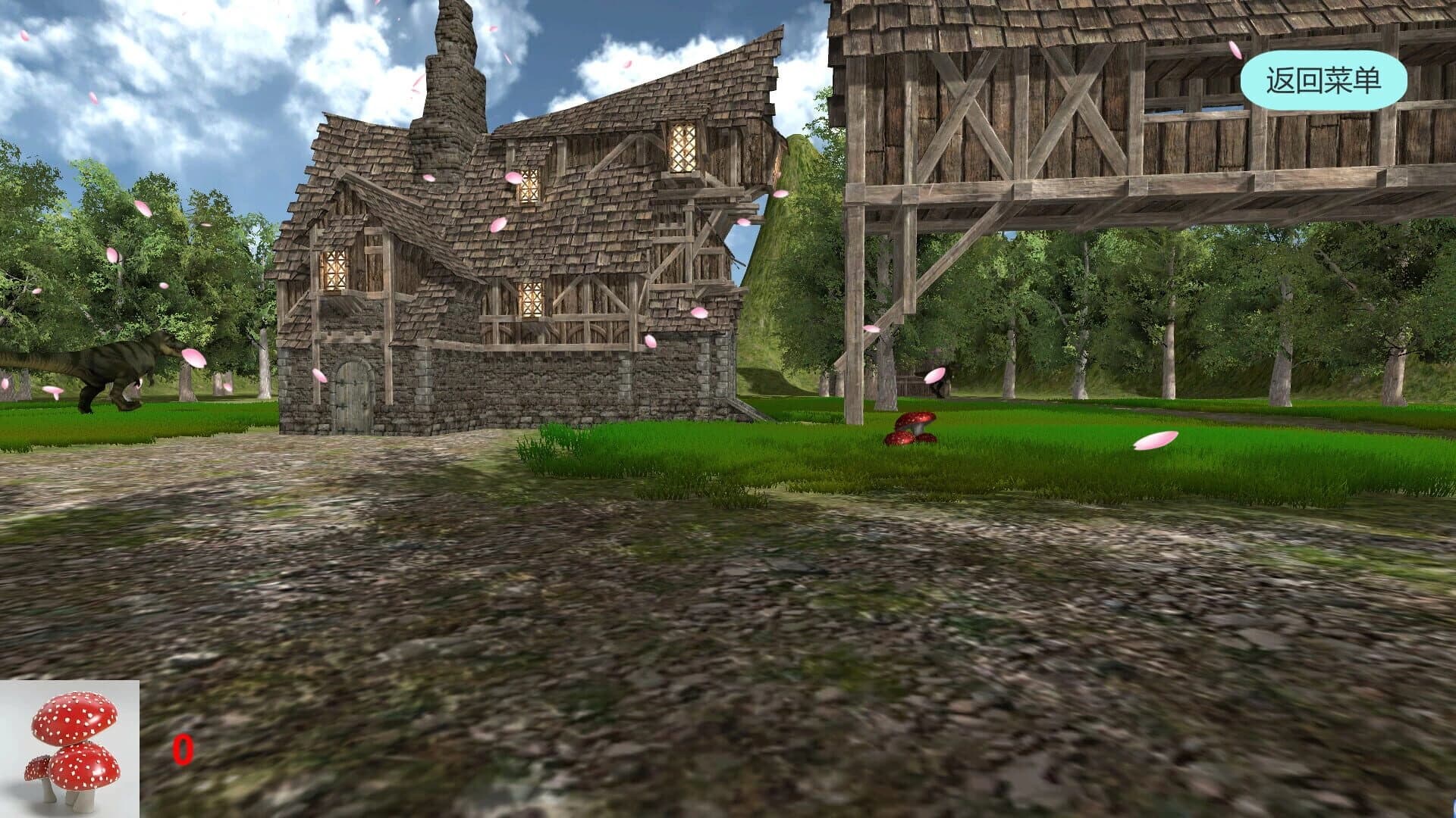Lethargic screenshot 1