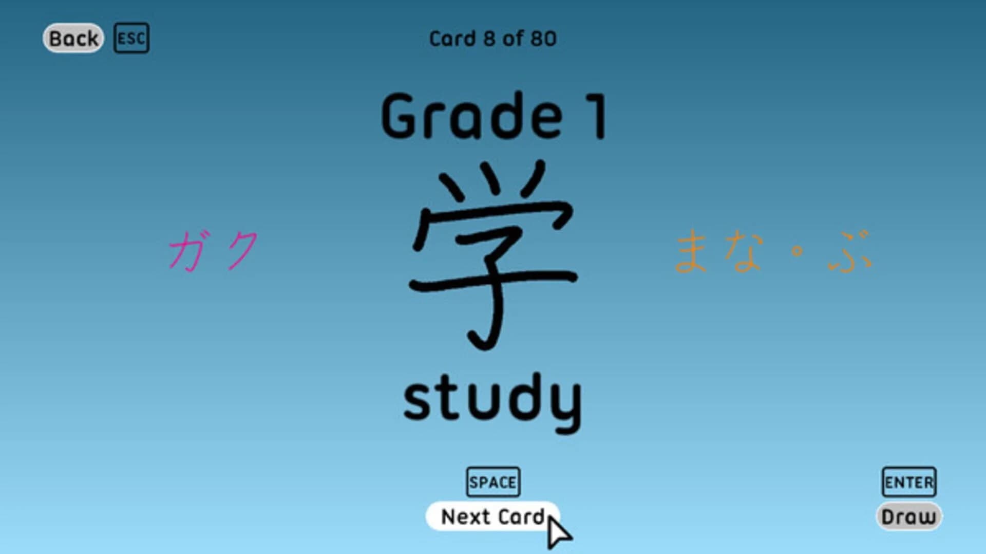 Let's Learn Japanese: Deluxe screenshot 5