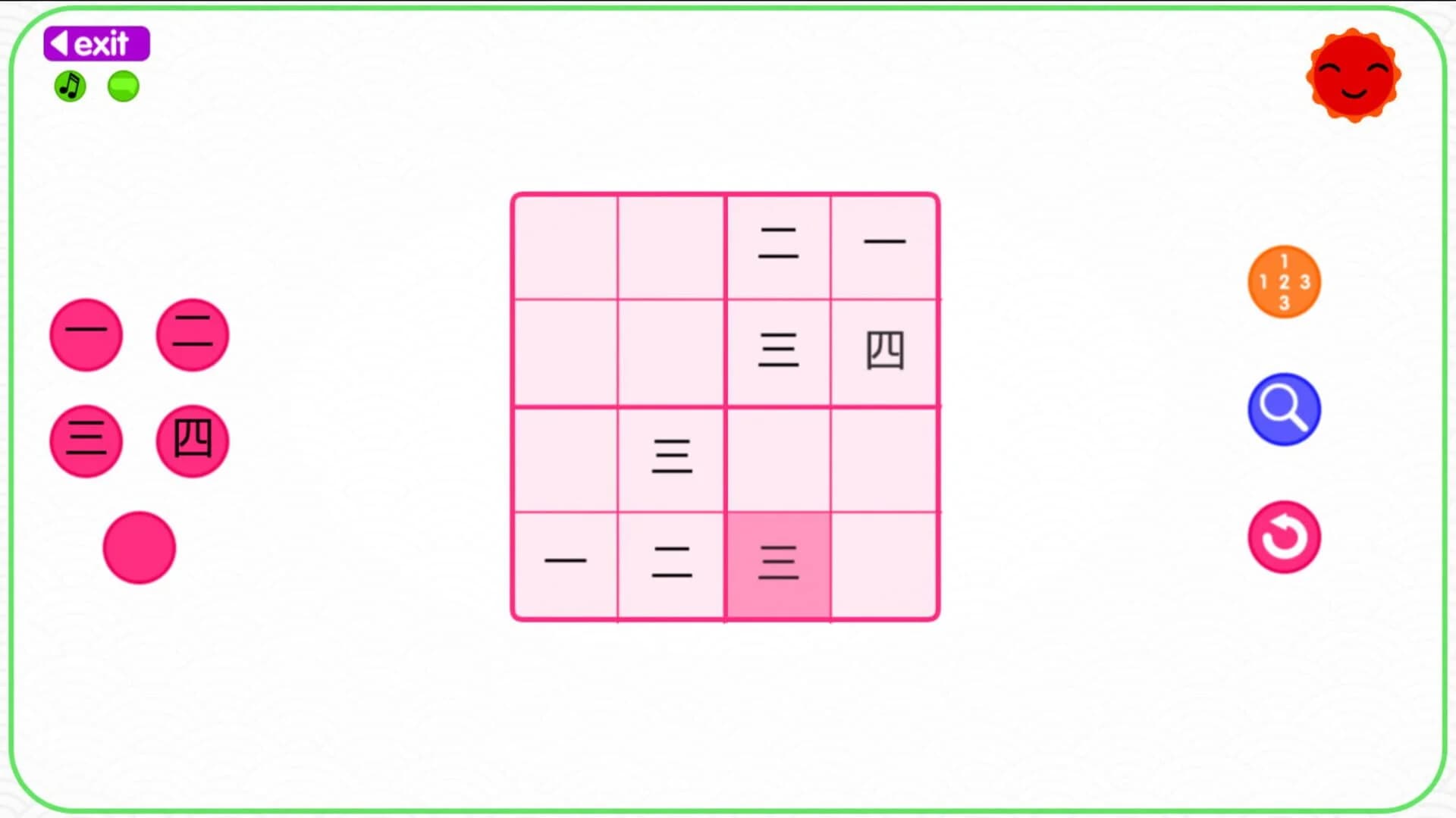 Let's Learn Japanese! Kanji Sudoku screenshot 1