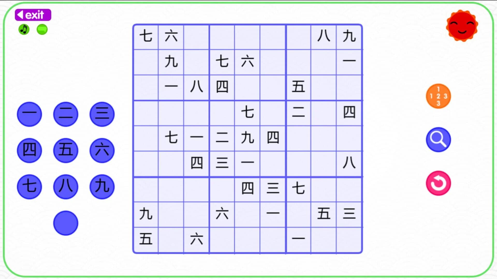 Let's Learn Japanese! Kanji Sudoku screenshot 3