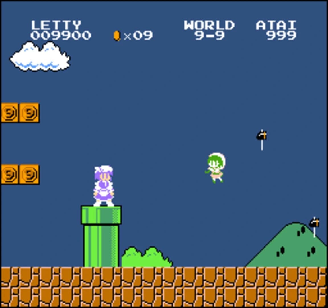 Letty9 screenshot 1