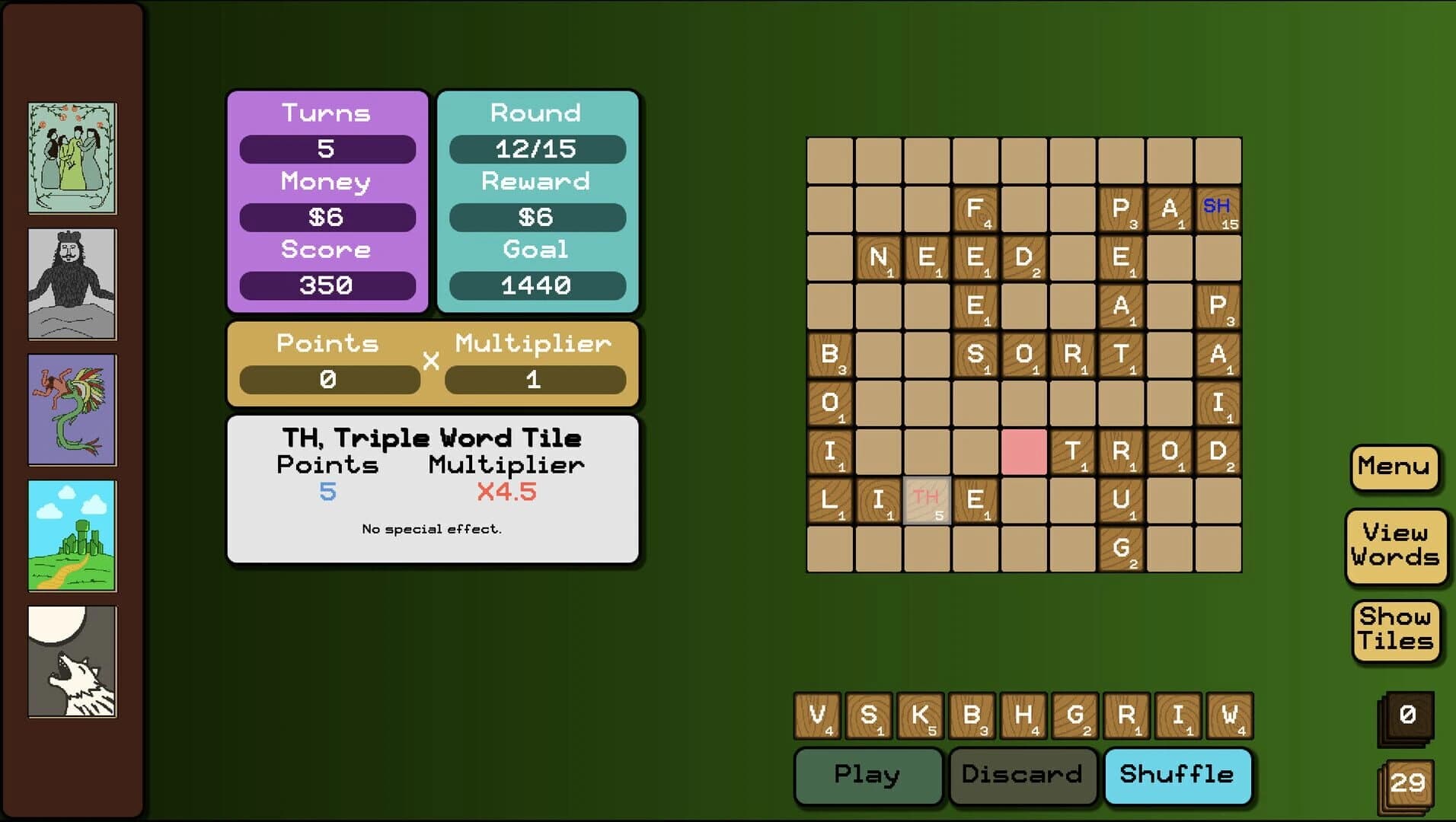 Lexica screenshot 5