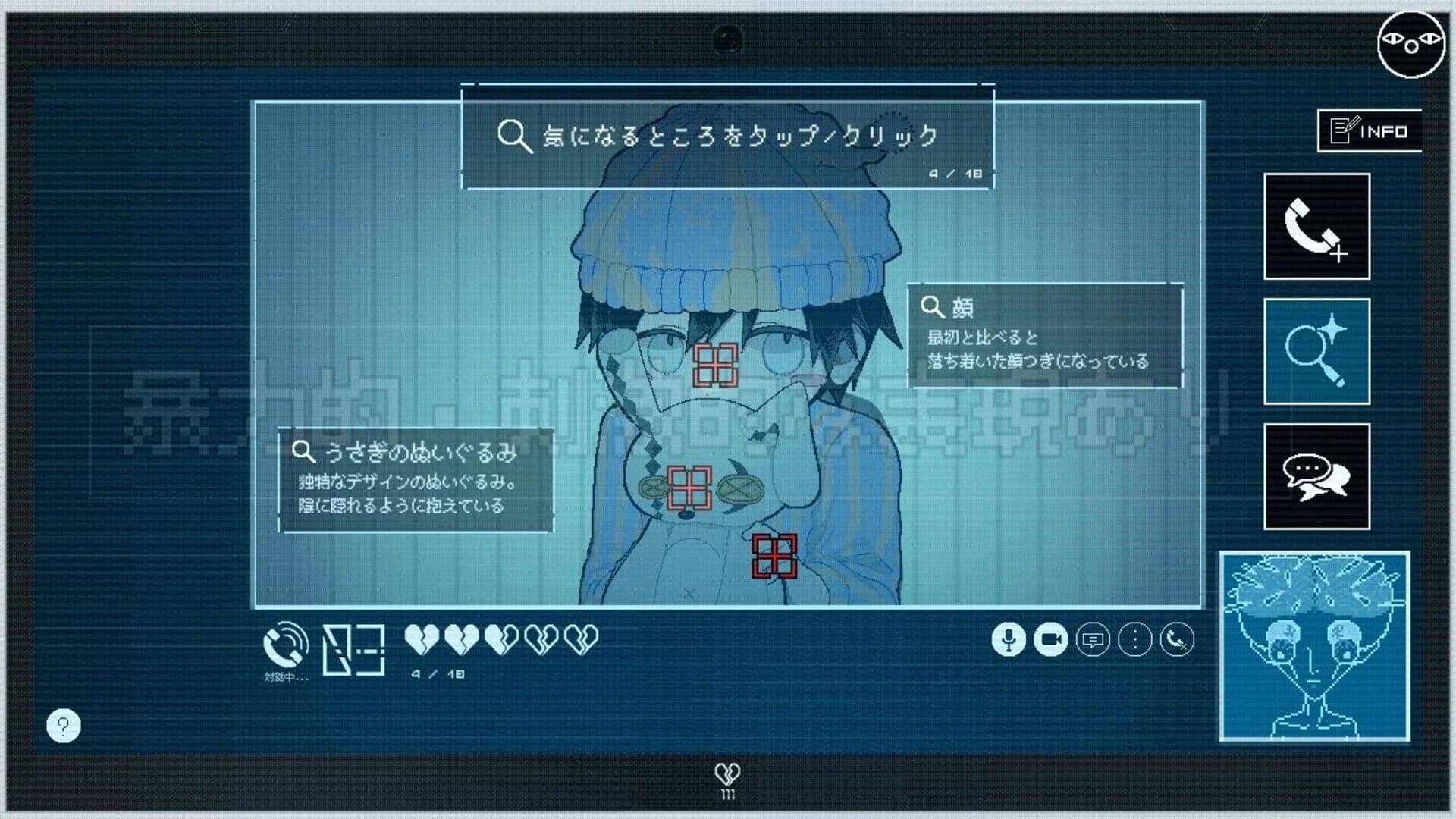 Life Save Service screenshot 2