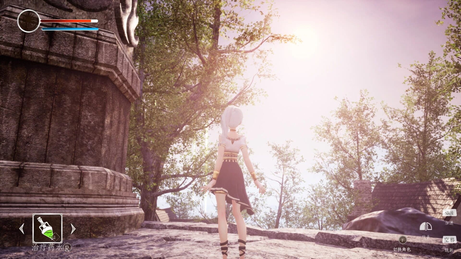 Light Tracer II: The Two Worlds screenshot 1