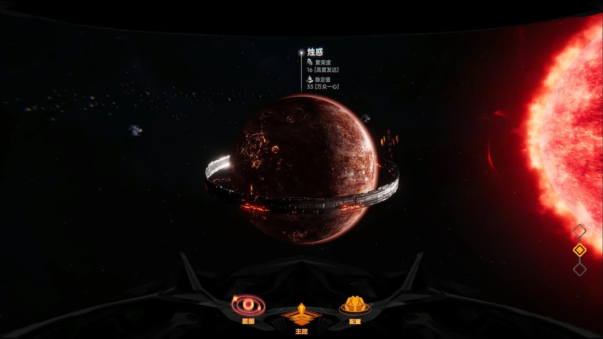 Lightracer: For Judge screenshot 5