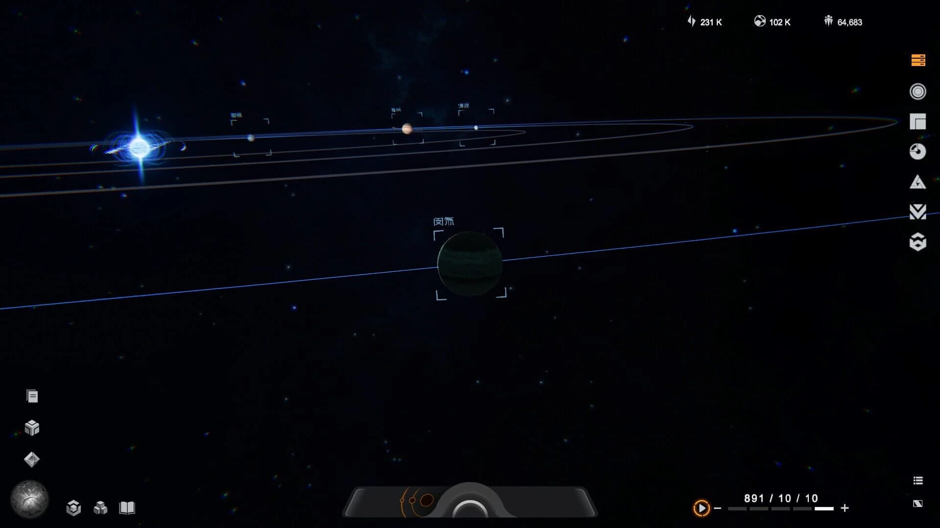 Lightracer Spark: Stars Will screenshot 3