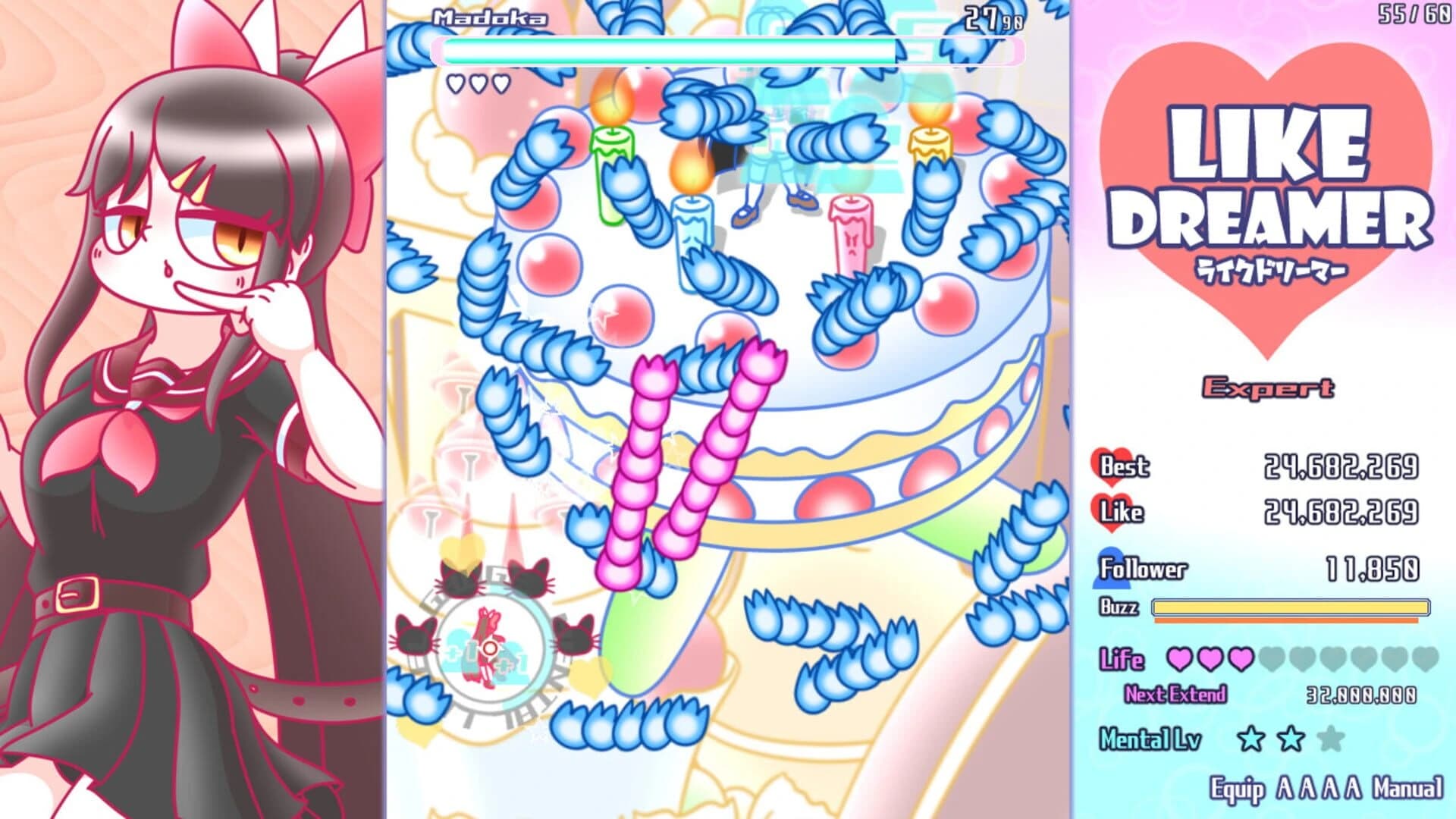 Like Dreamer screenshot 5