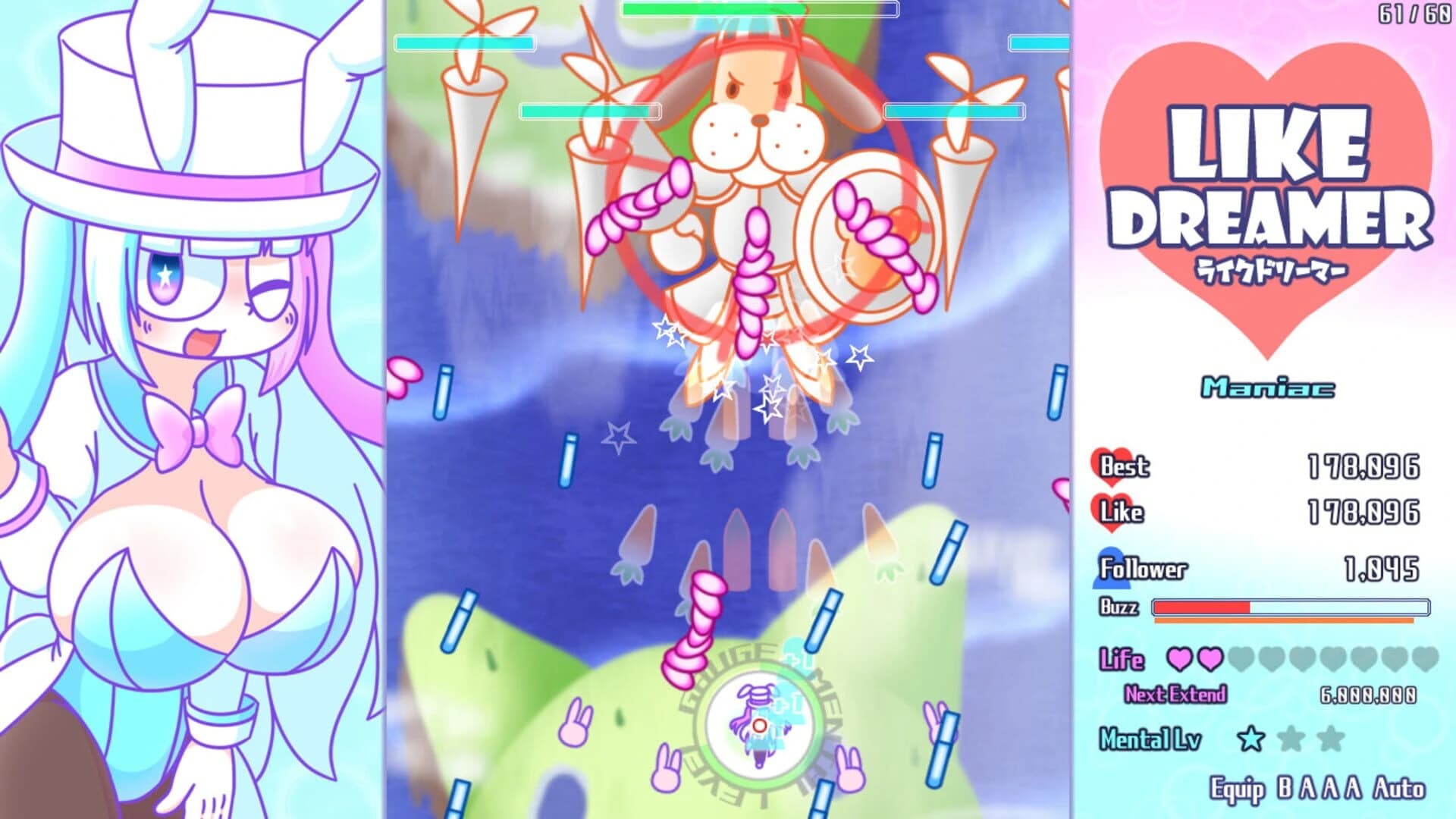 Like Dreamer screenshot 1