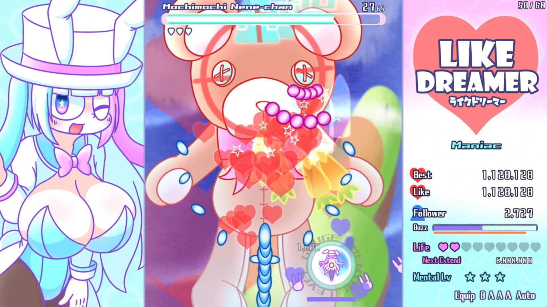 Like Dreamer screenshot 3