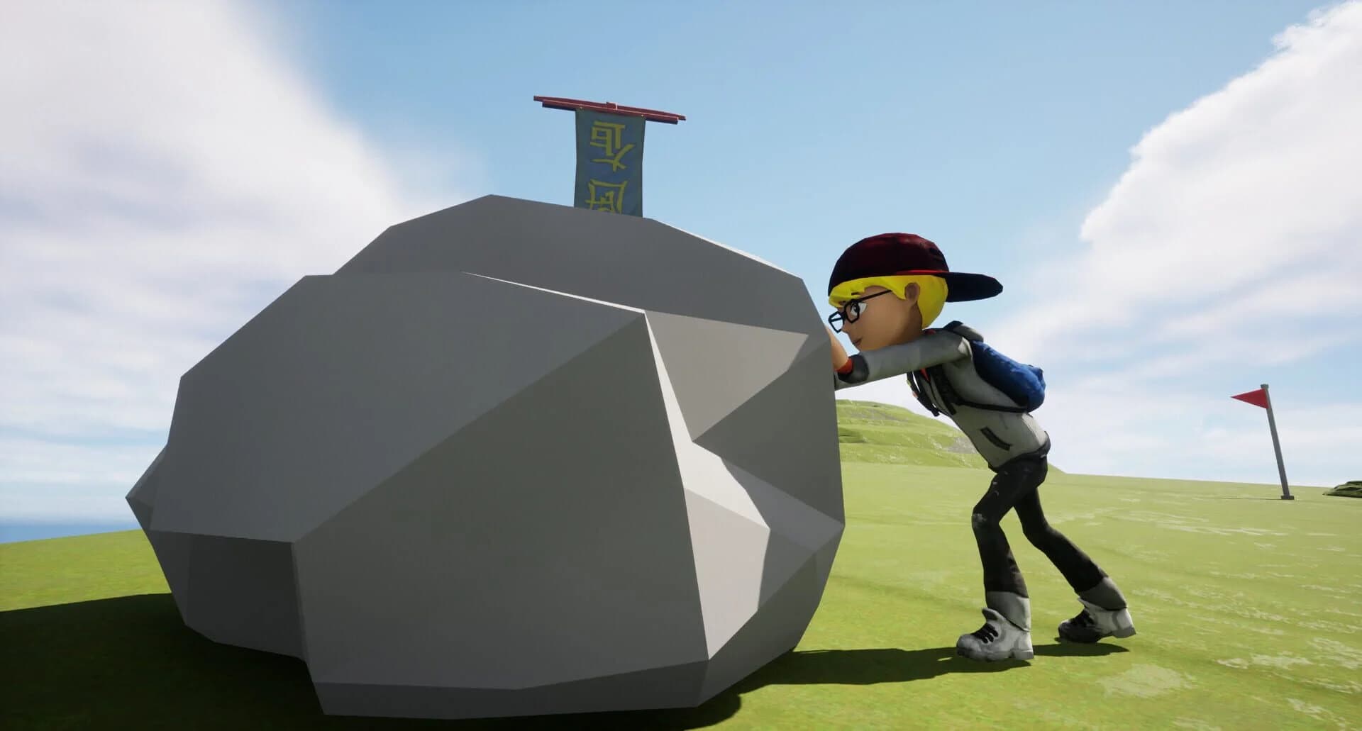Lil Johnny Goes Home screenshot 3