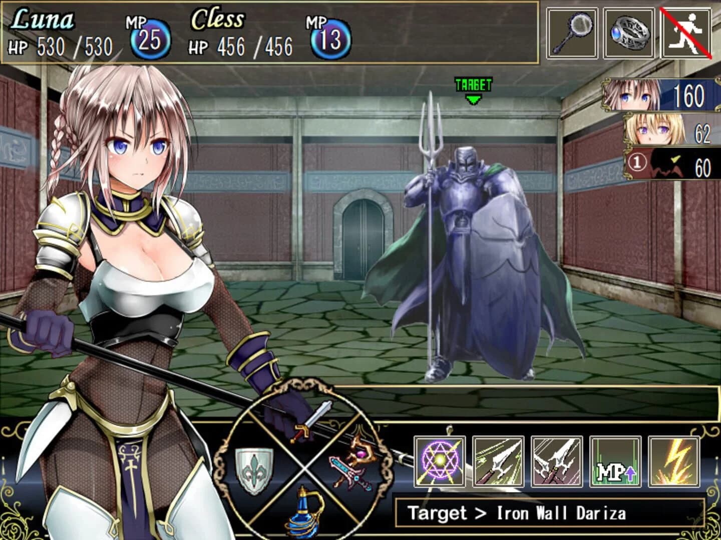 Lilitales screenshot 1