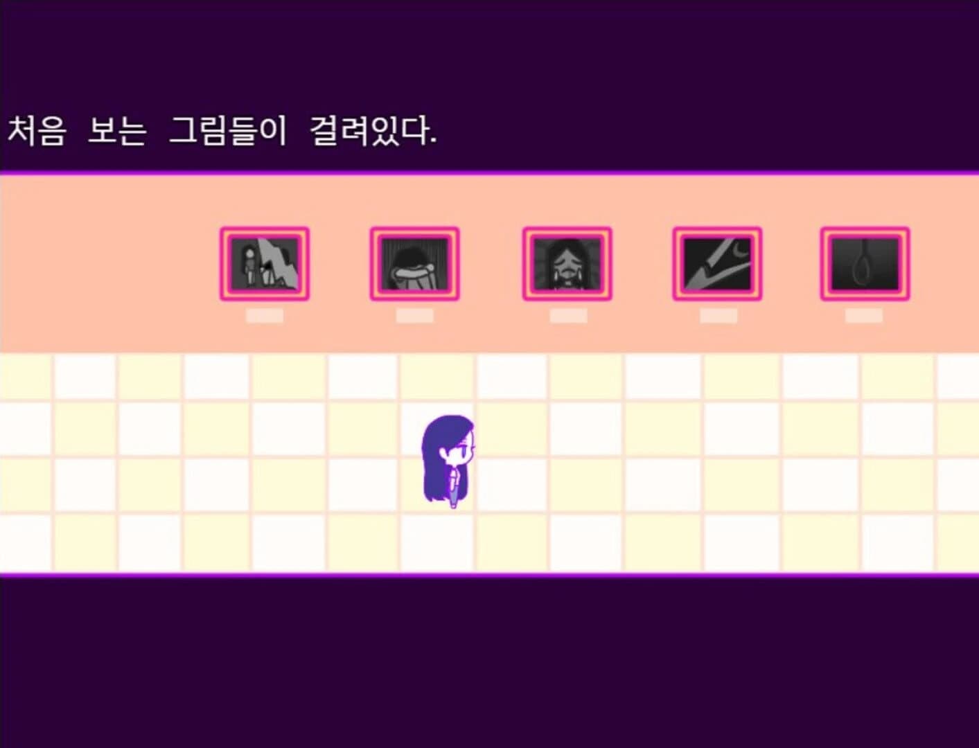 Lilly And The Murder In A Dream screenshot 3