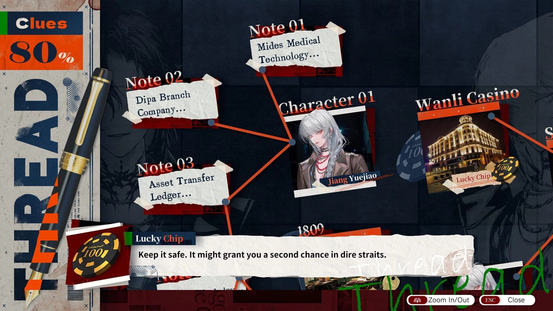 Limbo Break screenshot 4