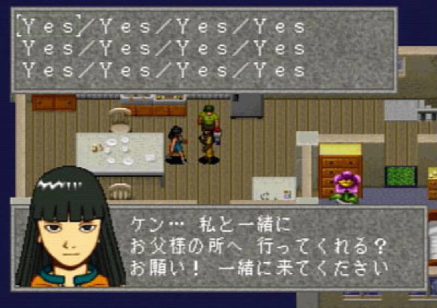 Linda Cube Again screenshot 4