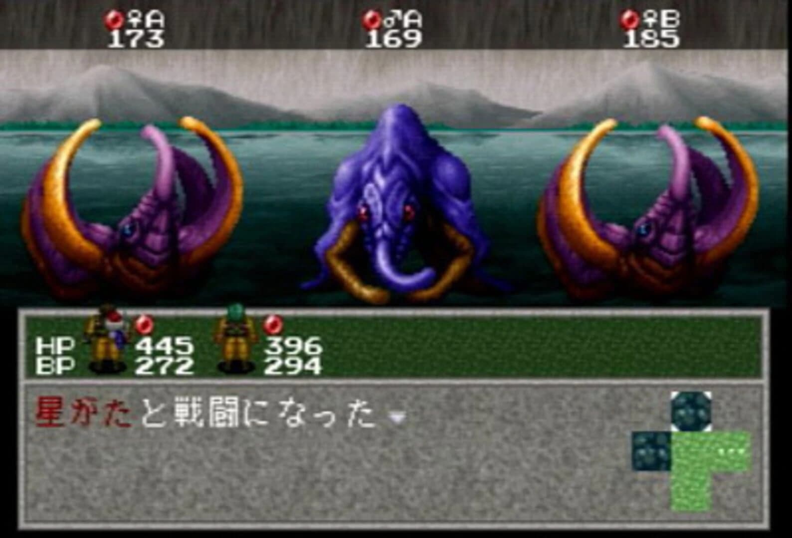 Linda Cube Again screenshot 2