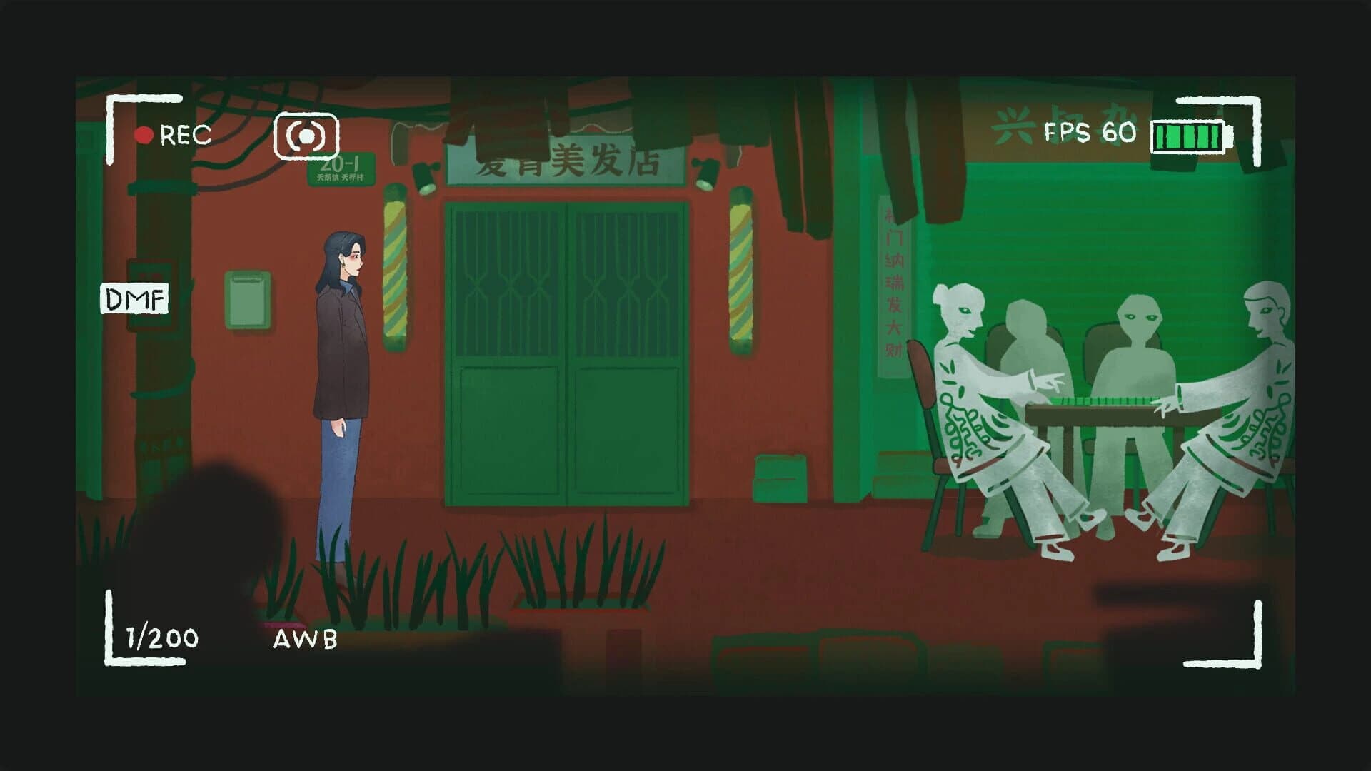 Ling Tong screenshot 3