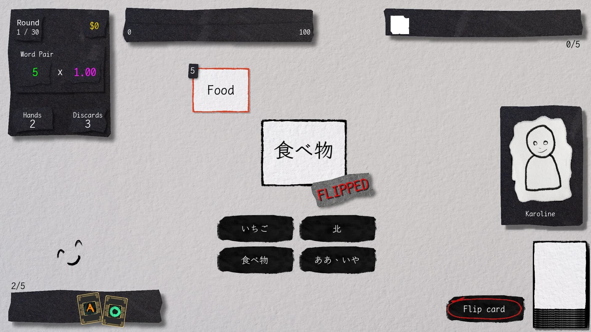 LingoRogue screenshot 5