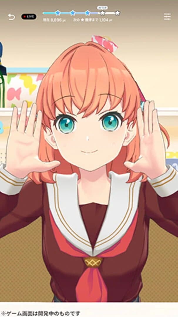 Link! Like! Love Live! screenshot 5