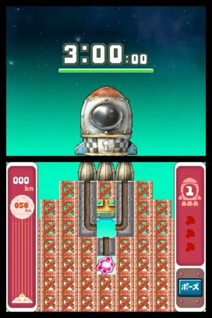 Link 'n' Launch screenshot 2