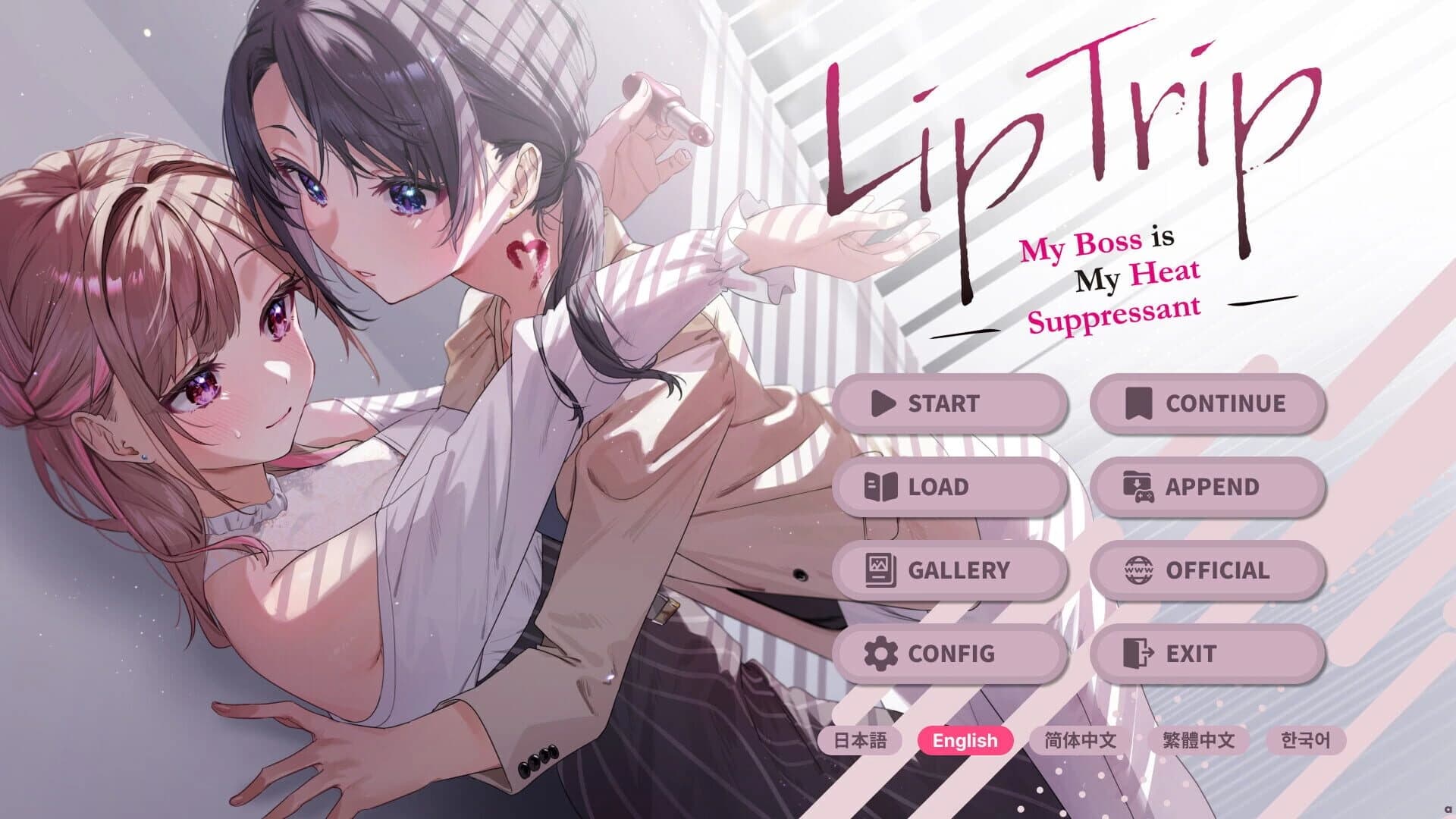 LipTrip: My Boss is My Heat Suppressant screenshot 5