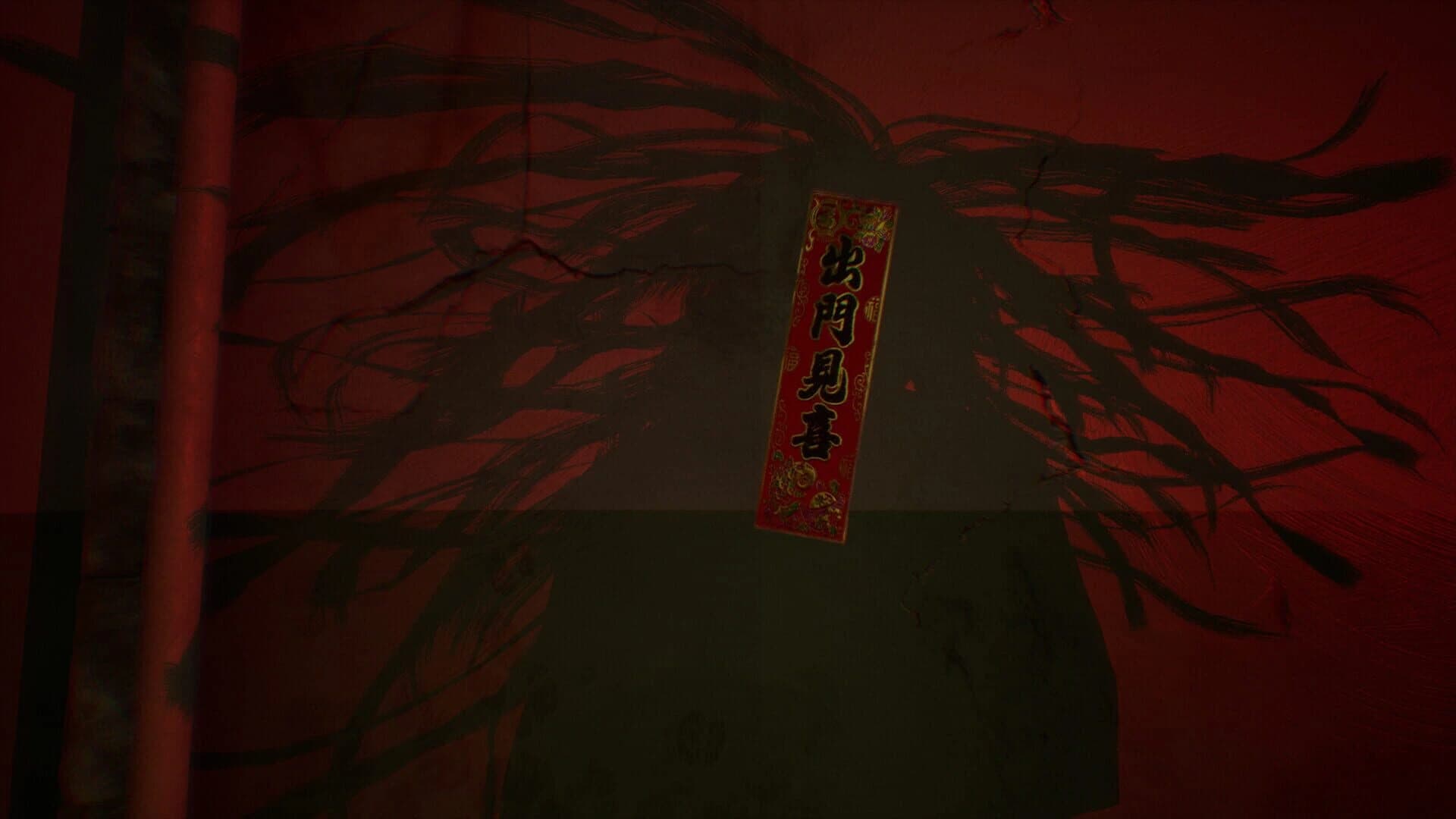 Litter ShiFu screenshot 1
