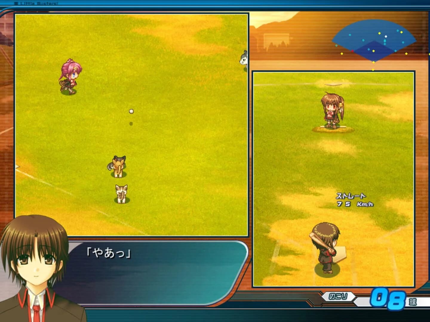 Little Busters! screenshot 3