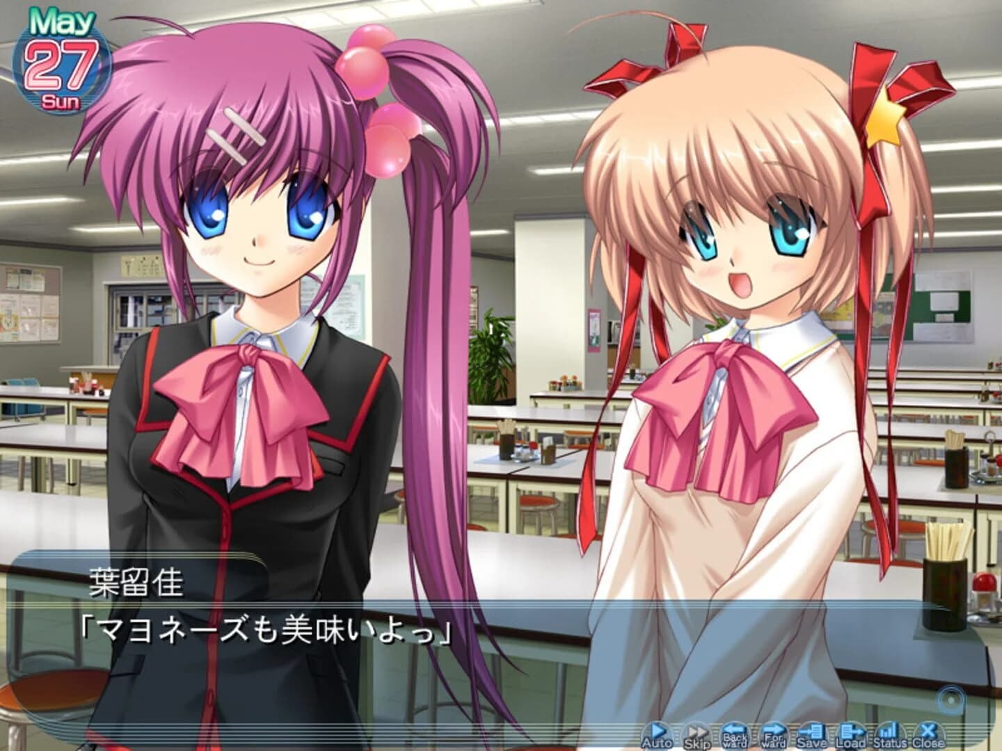 Little Busters! screenshot 2