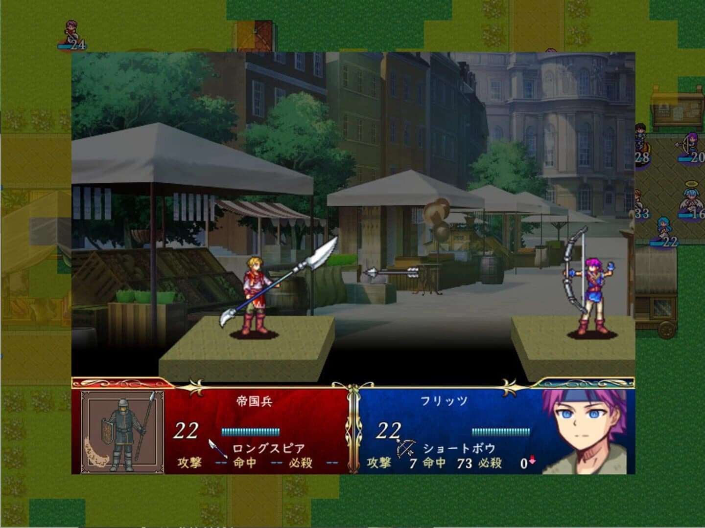 Little Hearts screenshot 3