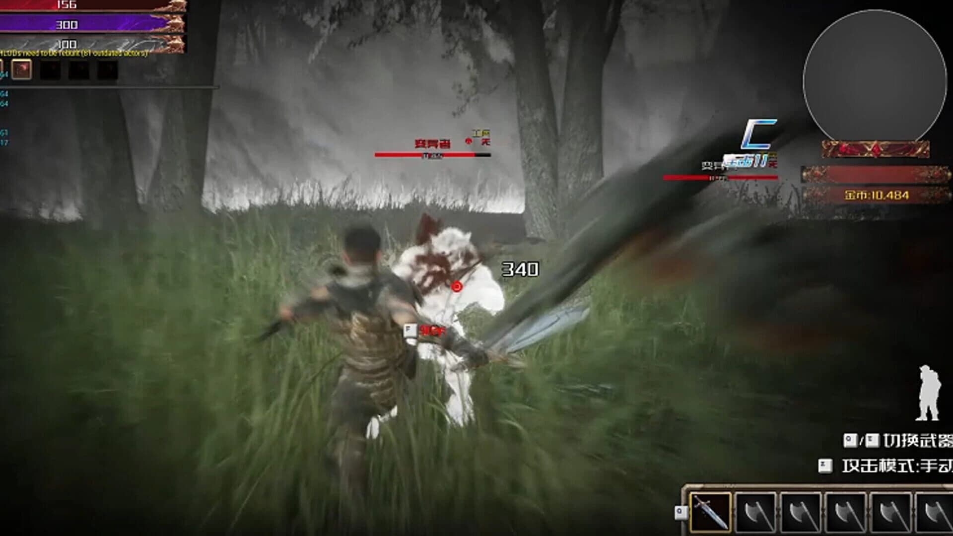 Little Knight 2: Old Dreams screenshot 2