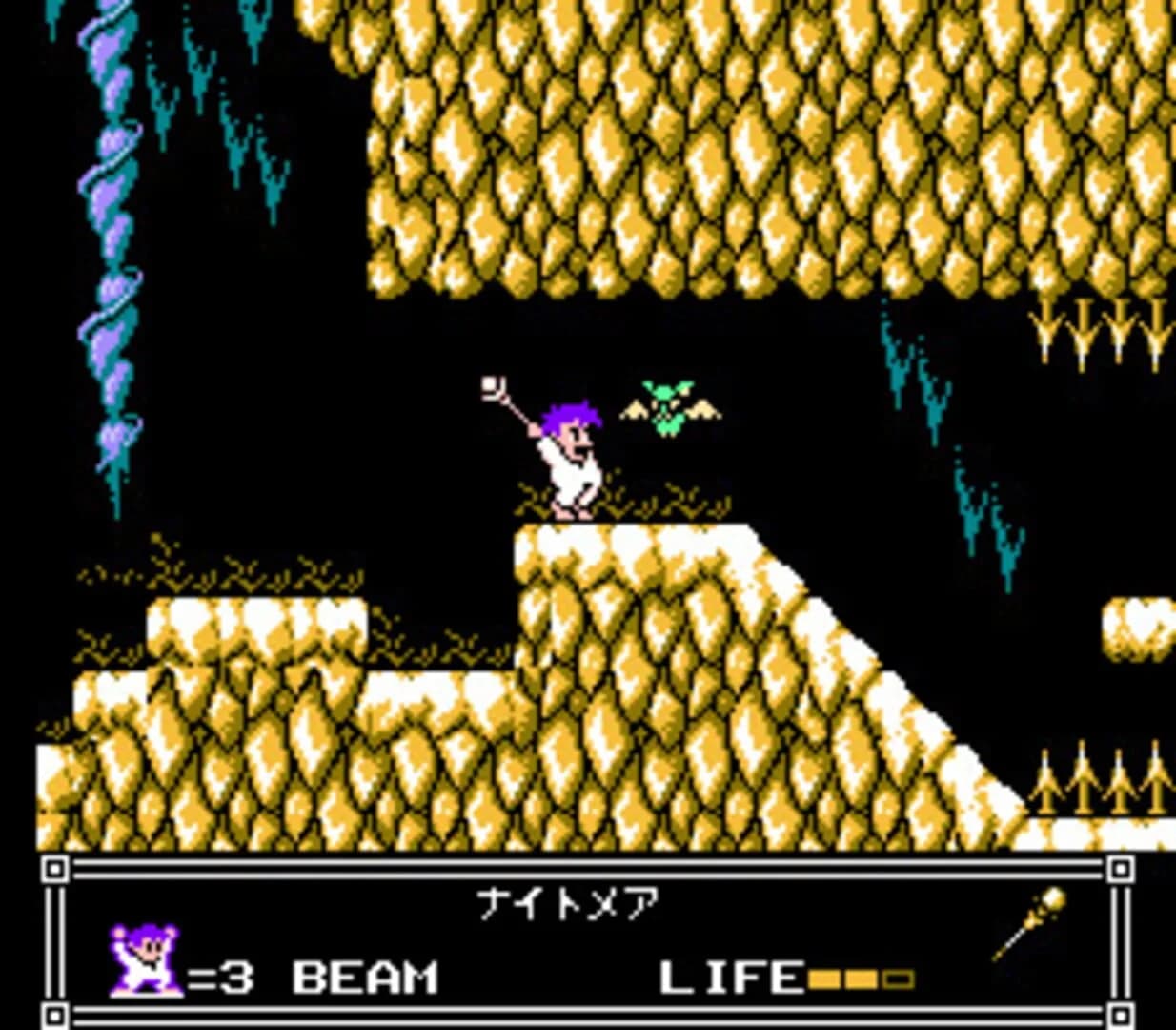Little Nemo: The Dream Master screenshot 4
