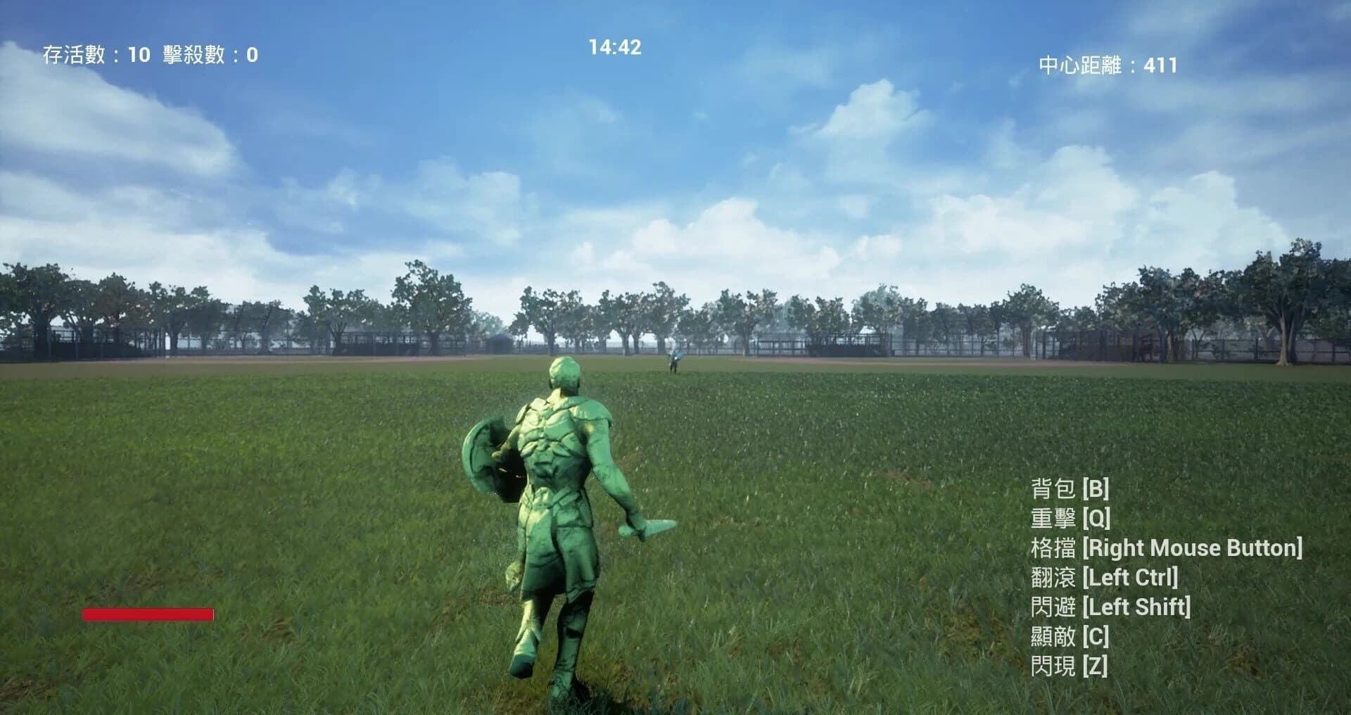 Little Rhapsody of Game screenshot 3
