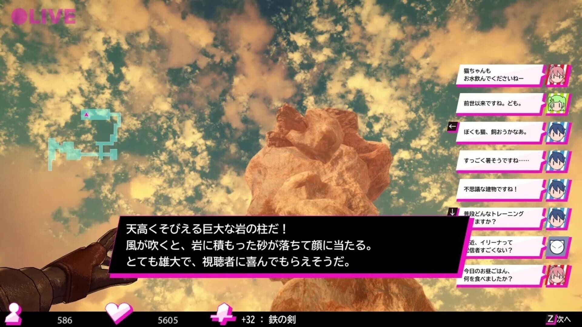 Live in Dungeon screenshot 2