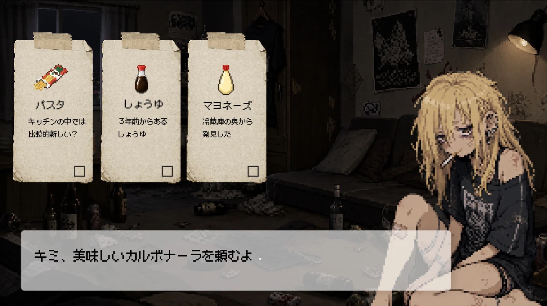 Living on Plain Pasta screenshot 2
