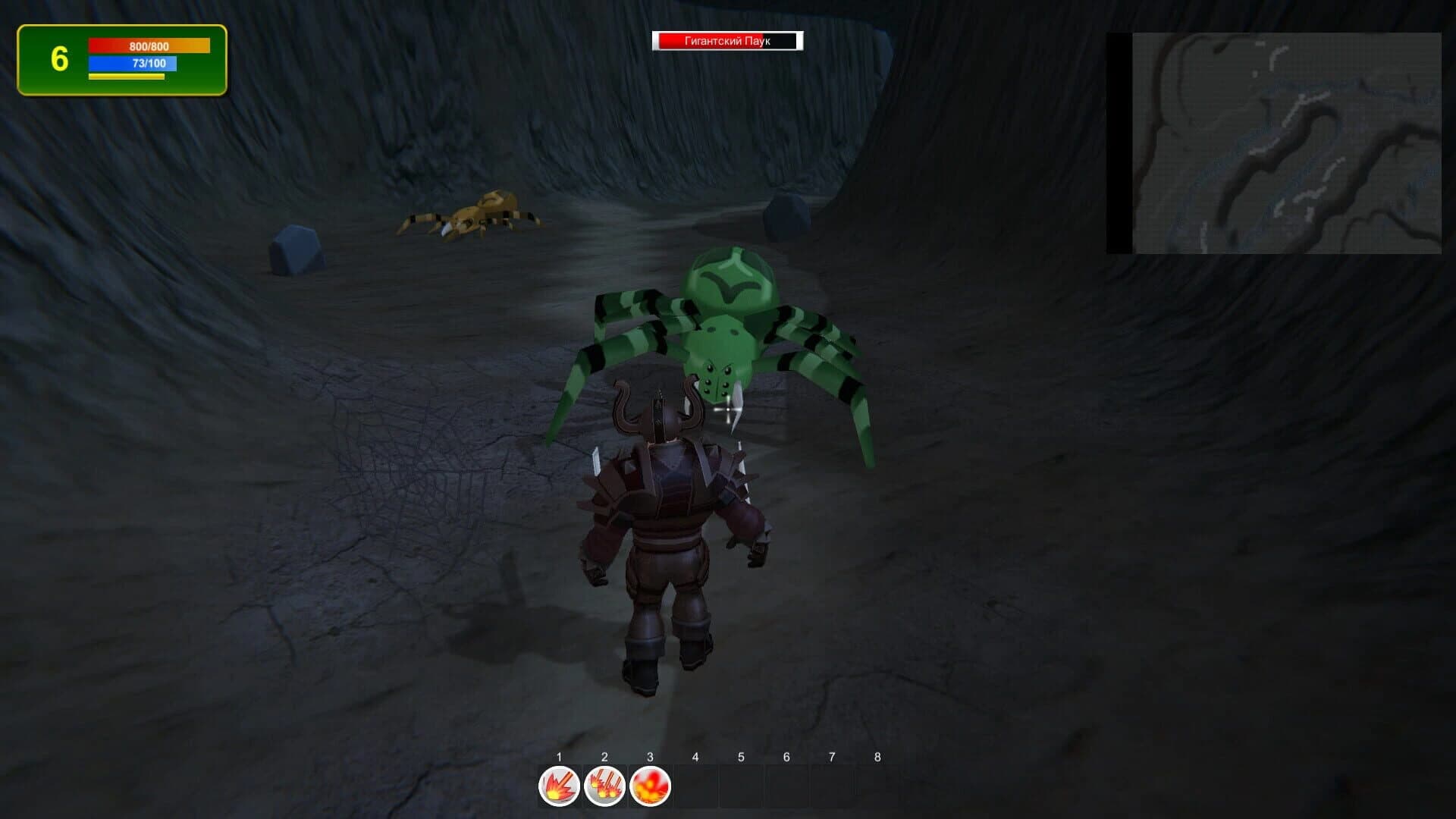 Lizard Slayer screenshot 5