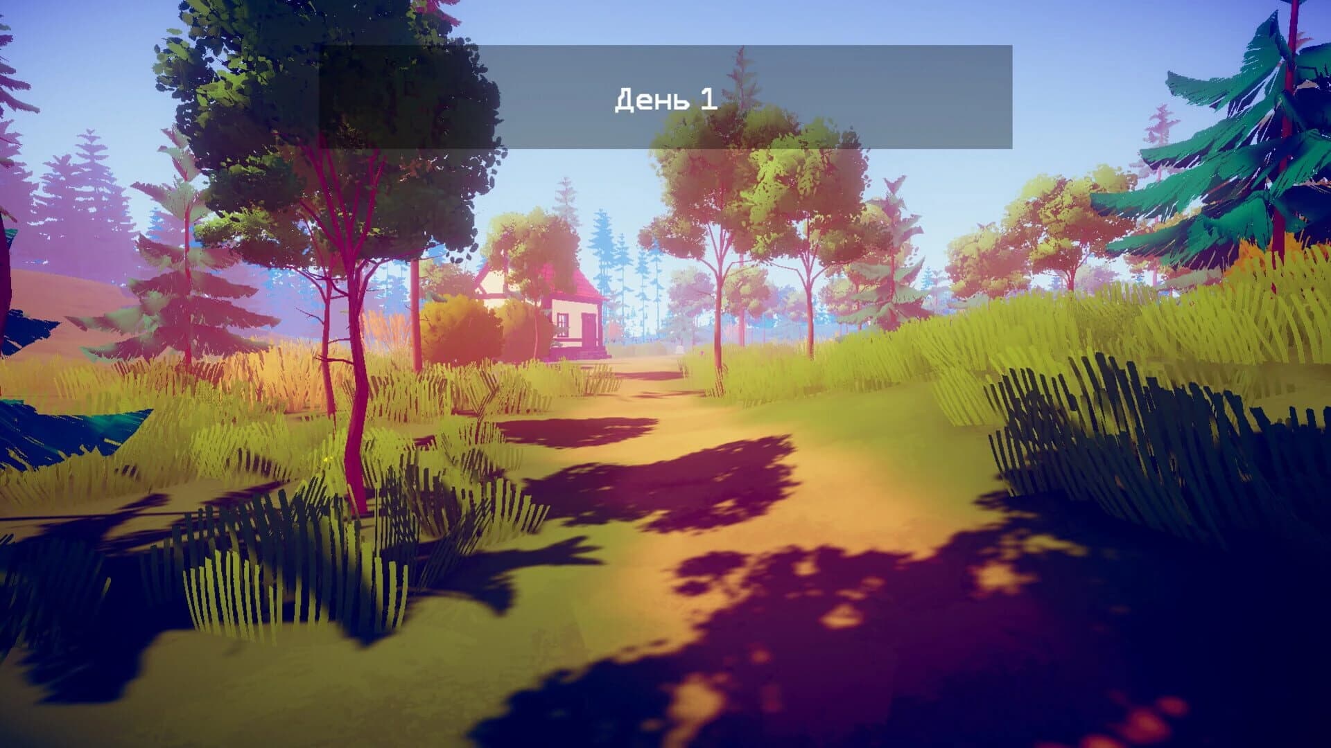 Lobotomy screenshot 2